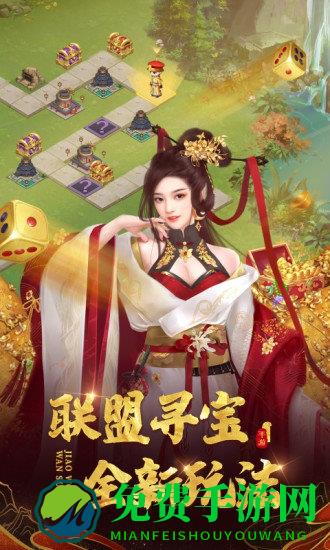 叫我万岁爷旧版本