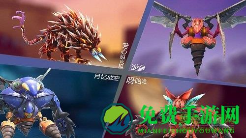 怪物工程师九游手游