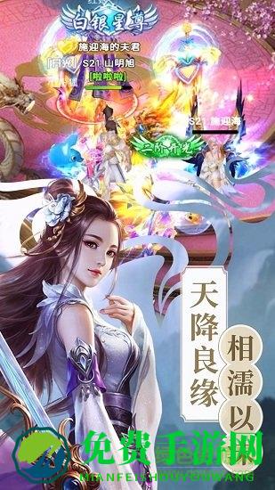 武神吕小布三国塔防手游