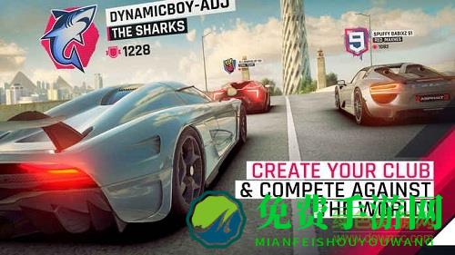 百度狂野飙车9竞速传奇游戏