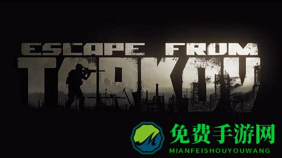 超级人类绝地求生战场最新版