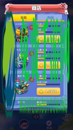 航海传奇领红包版下载