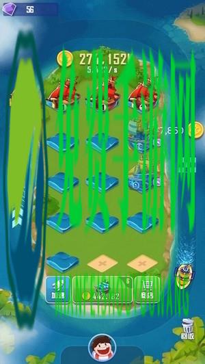 航海传奇分红船