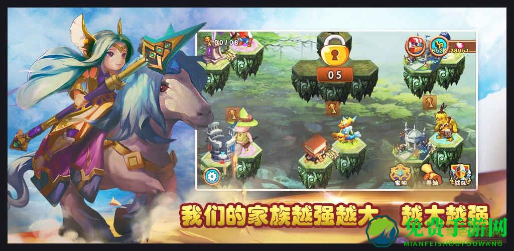 召唤与合成游戏最新版