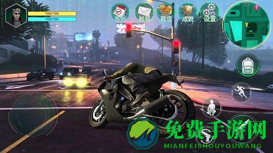 黑客觉醒最新版