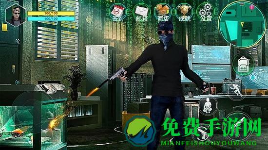 黑客觉醒最新版