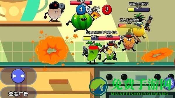 炮灰冲冲冲手游