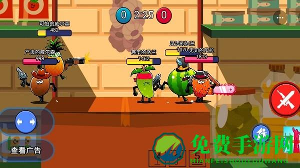 炮灰冲冲冲手游