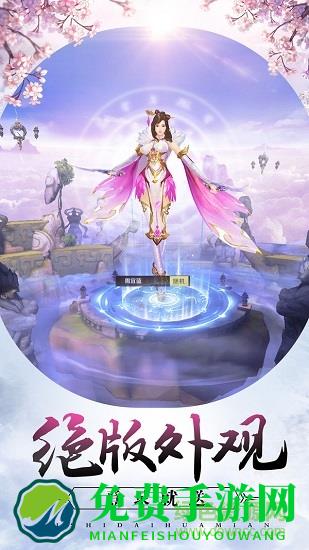 怒战红颜回合手游九游版