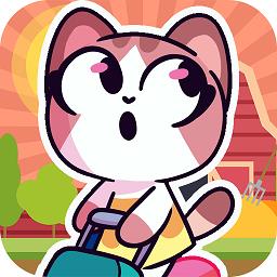 萌狗来挑战最新版