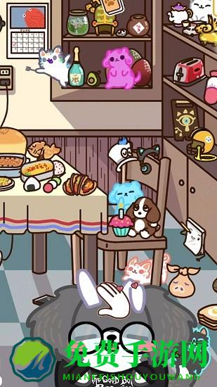 萌狗来挑战最新版