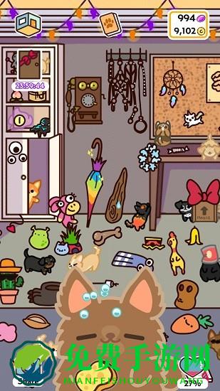 萌狗来挑战最新版