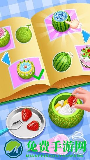 制作美味蜜瓜蛋糕