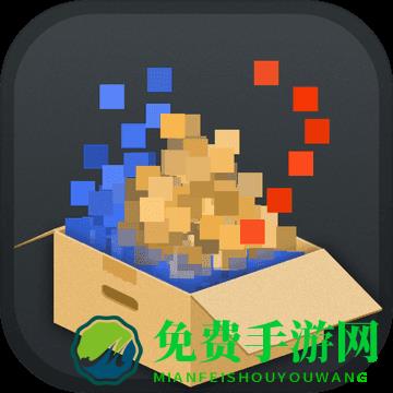 2023粉末游戏最新版