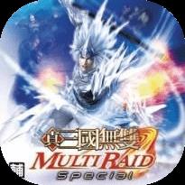 psp真三国无双联合突袭2中文版