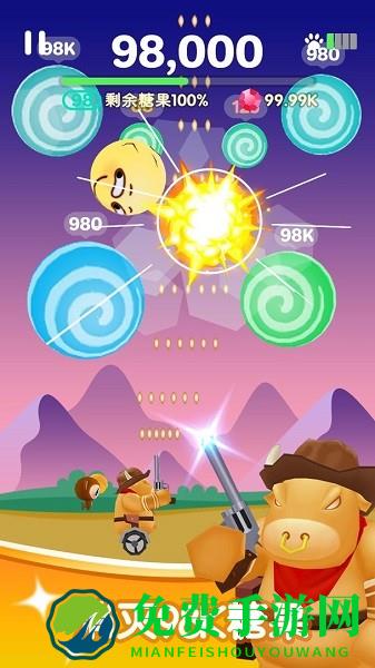 糖果大作战完整版