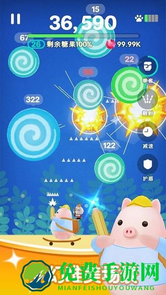 糖果大作战完整版