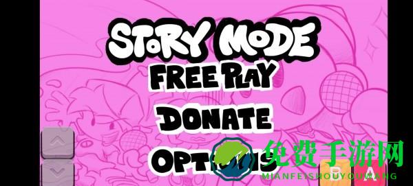 黑色星期五之夜瓦莱丽模组游戏