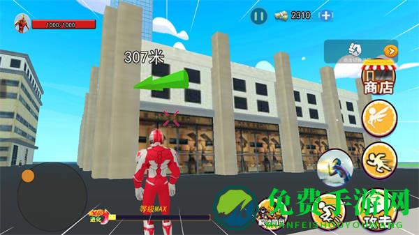 光宇宙英雄世界