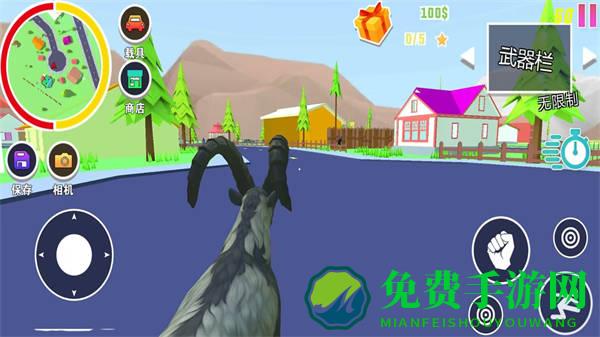 山羊生存模拟器