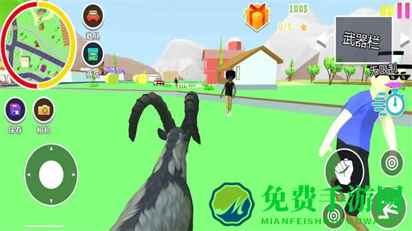 山羊生存模拟器