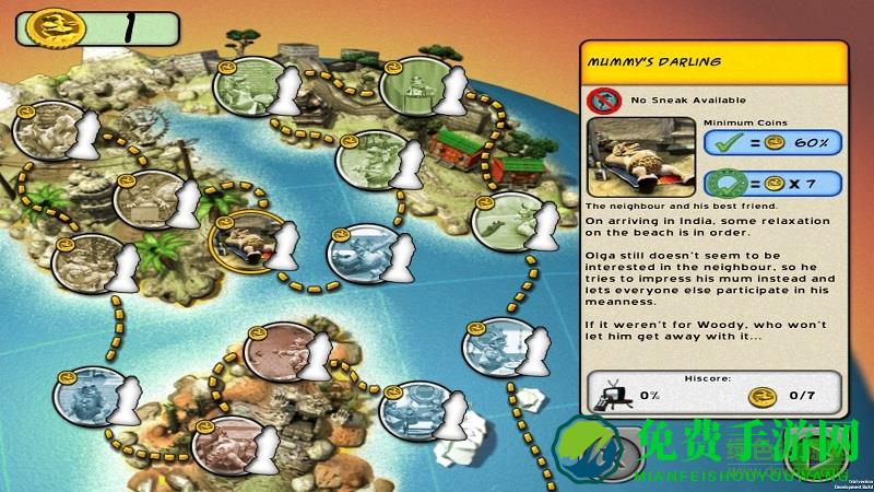 整蛊邻居手机版(neighbours from hell)