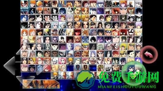 死神vs火影8.15满人物版手机版