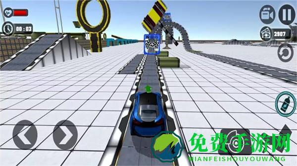 荣耀飞车王牌派对