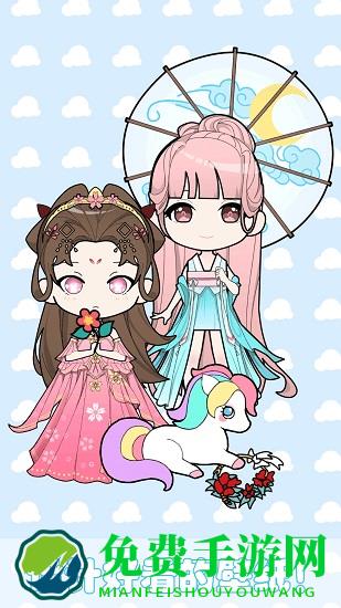 小小萌萌少女最新版