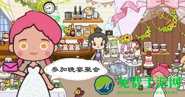 米加城堡梦想小镇游戏