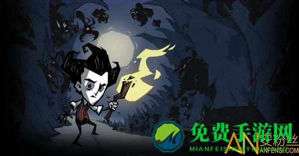 饥荒上帝模式手机版