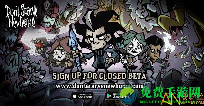 饥荒上帝模式手机版