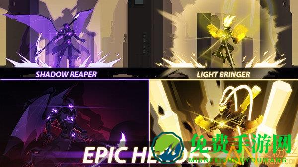 火柴人暗影忍者游戏