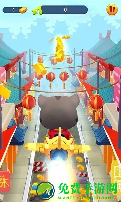 汤姆猫跑酷万圣节版