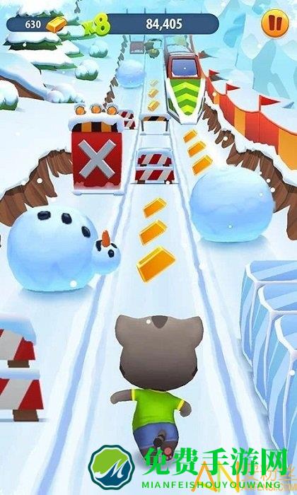 汤姆猫跑酷万圣节版