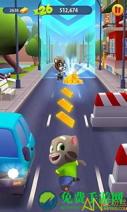 汤姆猫跑酷万圣节版