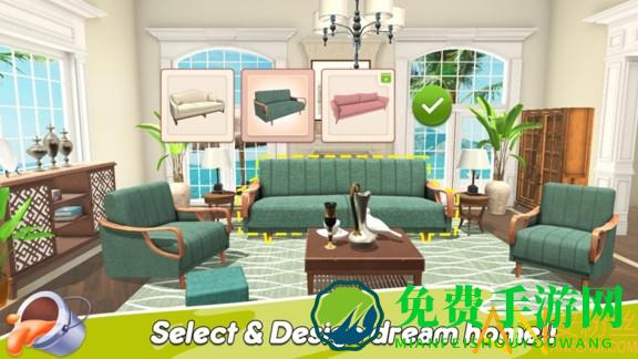 梦幻家园设计手机版