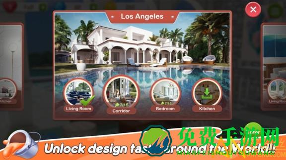 梦幻家园设计手机版