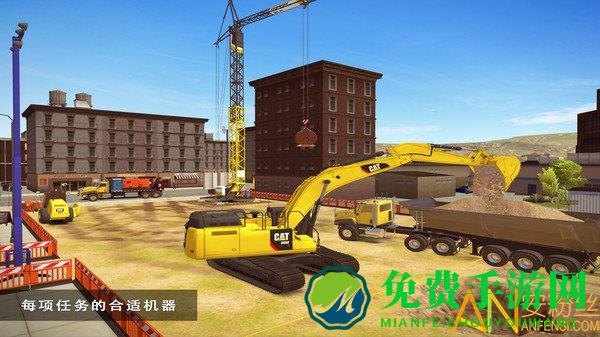 建造模拟器游戏