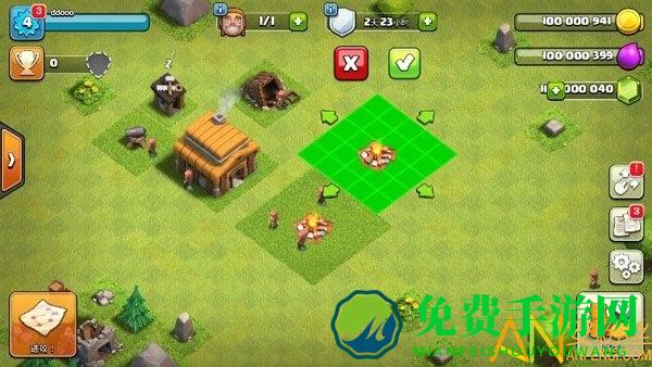 部落冲突s4中文版