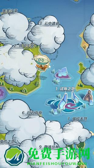 上古王冠旷野之息手游