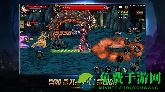 地下城与勇士测试服