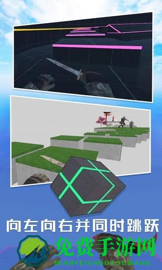 cs兔跳模拟器免广告版