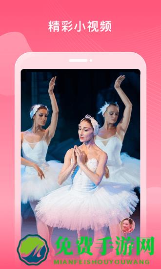 韩剧大全播放软件最新版