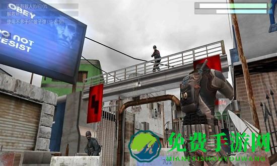 火拼王者战场之王官方版