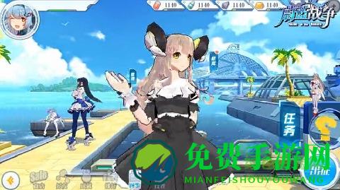 蔚蓝战争(腾讯舰娘手游)