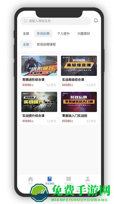 简洁乐趣在线最新版