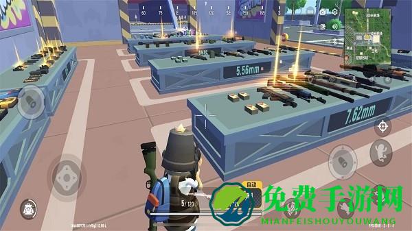 香肠人淘汰赛手机版