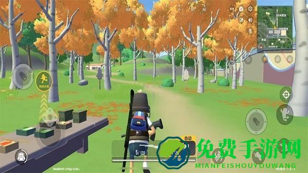 香肠人淘汰赛手机版