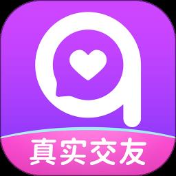 轻甜免费聊天app